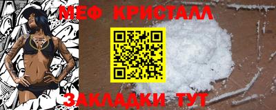 твердый Кумертау