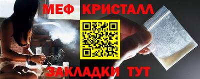 COCAINE Кунгур