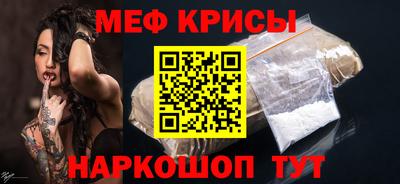 МДМА Кулебаки