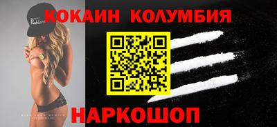 МДМА Кулебаки