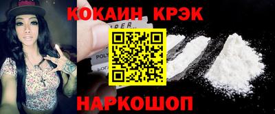 МДМА Кулебаки