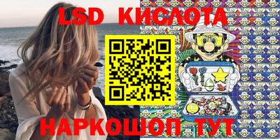 COCAINE Кунгур