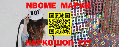 COCAINE Кунгур