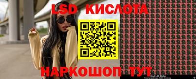твердый Кумертау