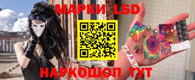 МДМА Кулебаки