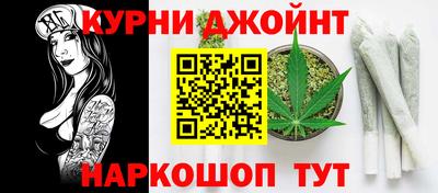 COCAINE Кунгур