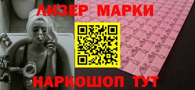 МДМА Кулебаки