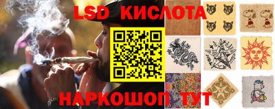 твердый Кумертау