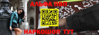 COCAINE Кунгур