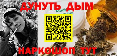 COCAINE Кунгур