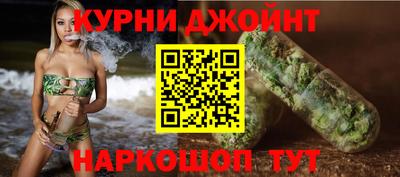 COCAINE Кунгур