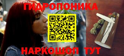 COCAINE Кунгур
