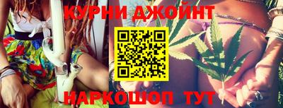 МДМА Кулебаки