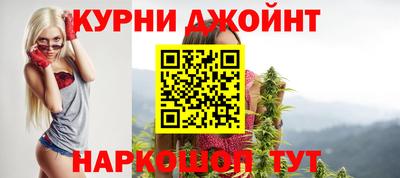 COCAINE Кунгур