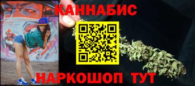 COCAINE Кунгур