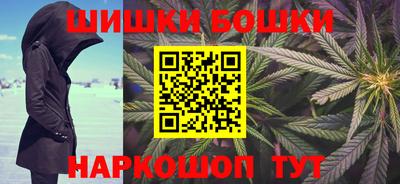 COCAINE Кунгур