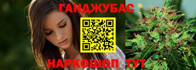 твердый Кумертау