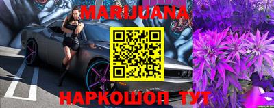 МДМА Кулебаки