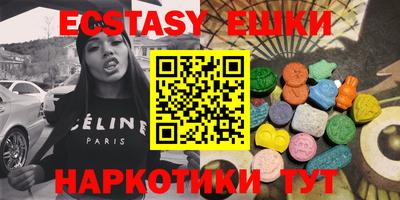 твердый Кумертау