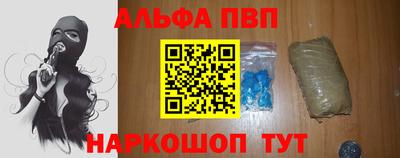 COCAINE Кунгур