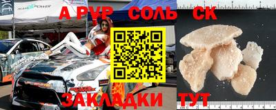 COCAINE Кунгур