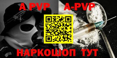 твердый Кумертау