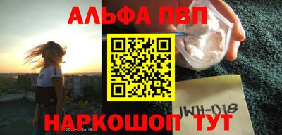 твердый Кумертау