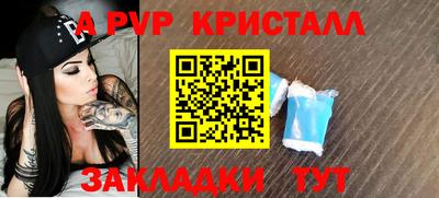 твердый Кумертау