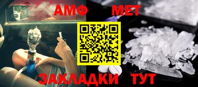 твердый Кумертау