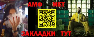 МДМА Кулебаки