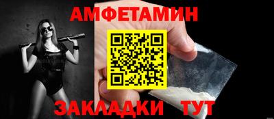 COCAINE Кунгур