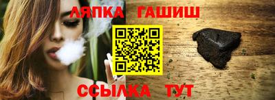 COCAINE Кунгур