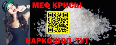 МДМА Кулебаки