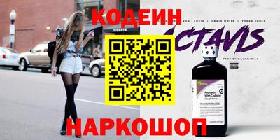 твердый Кумертау